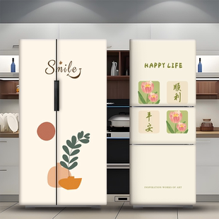 冰箱贴纸装饰贴画北欧双开门遮丑改色防油自粘简约美化ins高级感