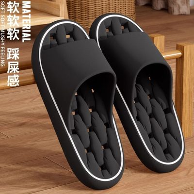 防臭浴室拖鞋家用洗澡卫生间专用防滑室内夏季男士凉拖女家居漏水