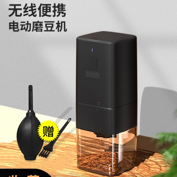 n研磨器电动磨豆机o 型咖啡咖啡豆研磨机on磨粉机 便携小a家用K