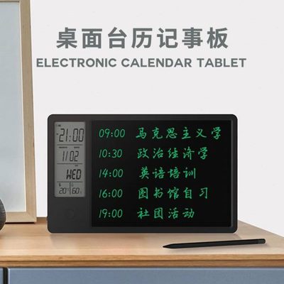 办公公司创意礼品客户实用纪念品员工伴手礼物同事奖品定制商务送