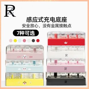 充電線 Z原裝 適配底座Z3感應(yīng)Z5電動牙刷Z 充電器無線式 擇柔