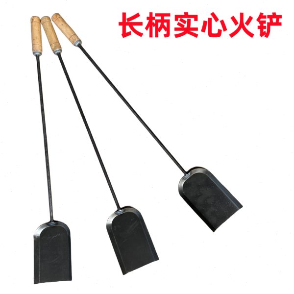 加长实心手柄铁铲子柴火灶灰铲炭火灰长柄小铁铲煤火铲农家工具