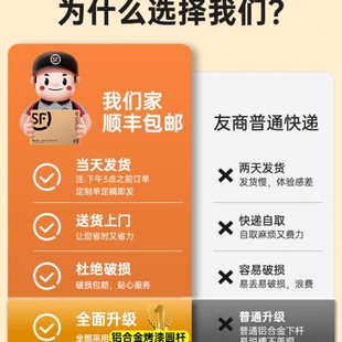 卫生间遮光卷帘窗帘厨房窗户厕所百叶式 卷拉帘免打孔安装 浴室遮挡