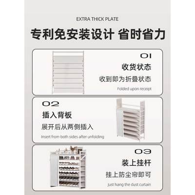 鞋架多层家用门口简易免安装可折叠鞋柜出租房经济型新款2023爆款