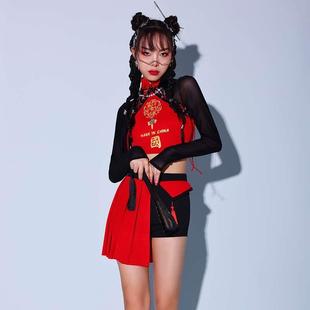 中国风爵士舞蹈服套装 kpop打歌服女团演出服 性感国潮成人街舞服装