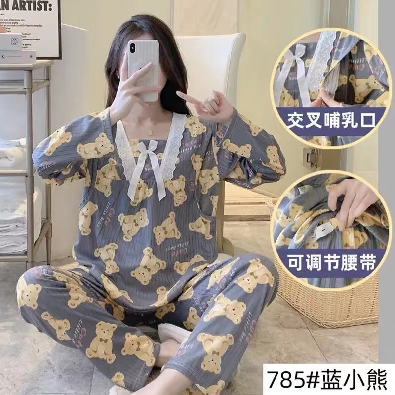 月子服春夏季薄款产后宽松两件套孕妇哺乳睡衣女春秋款长袖家居服