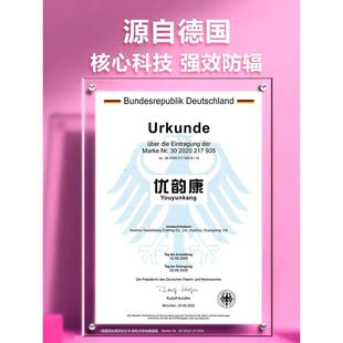 肚兜怀孕期内穿孕妇防护辐射衣服女上班族电脑 防辐射服孕妇装 正品