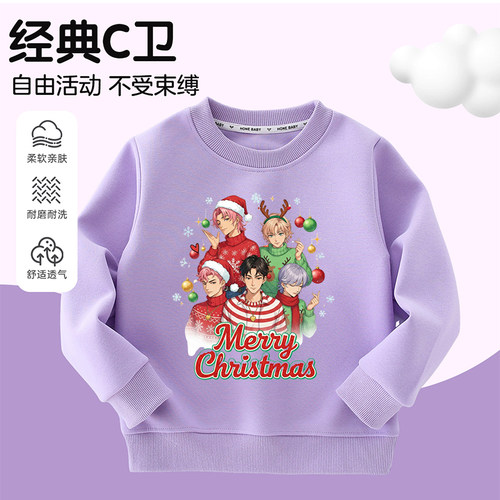 Kpop猎魔女团SODA POP圣诞印花上衣男童休闲卫衣女童秋冬长袖打底