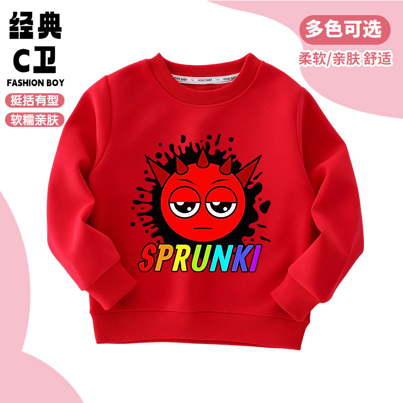 Sprunki节奏盒子印花儿童长袖纯棉圆领卫衣男女童秋季T恤学生上衣