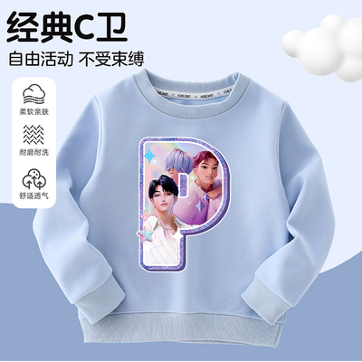 KPopDemonHunters猎魔女团字母P印花衣服男女童长袖T恤儿童卫衣潮
