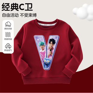 SODA POP猎魔女团男童长袖T恤女孩字母印花上衣儿童卫衣运动套装