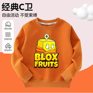 blox T恤潮 fruits游戏水果衣服豹纹盒子女童印花卫衣男童春秋长袖