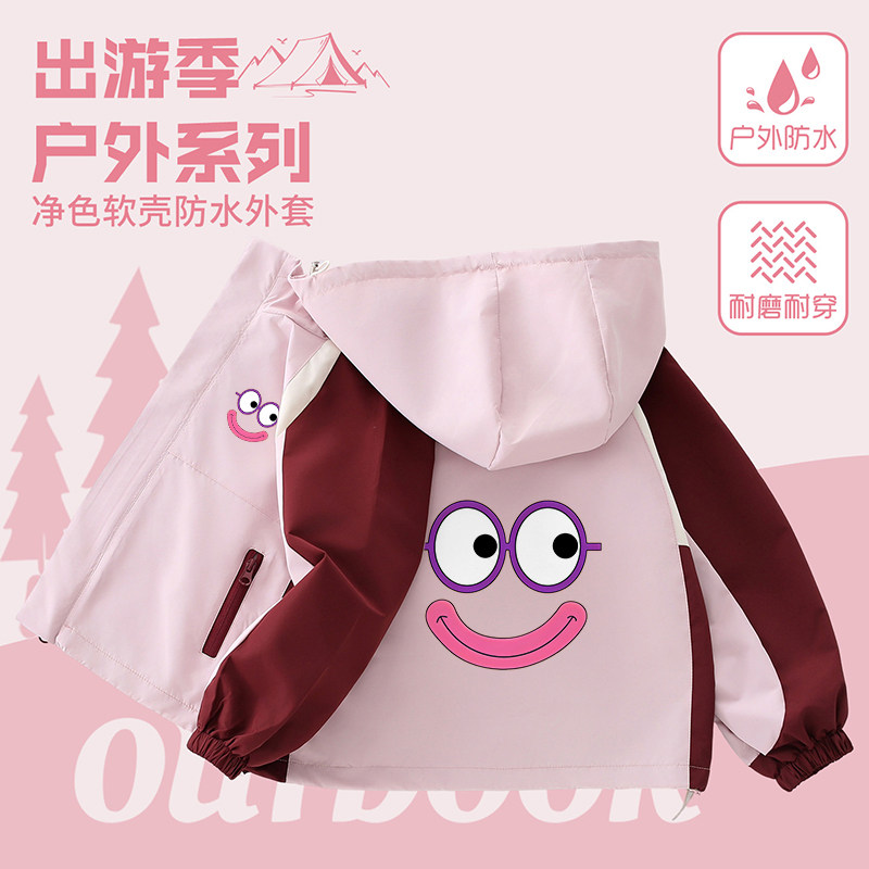 节奏音乐盒子sprunki衣服儿童洋气外套春秋新款男女童户外冲锋衣图片