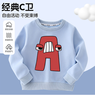 Alphabet Lore字母传说儿童印花卫衣套装男女童纯棉长袖秋冬打底