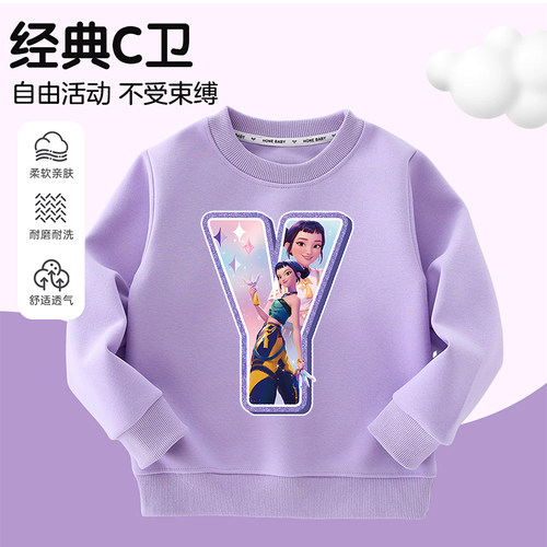 KPopDemonHunters猎魔女团字母Y衣服女孩T恤男童上衣儿童卫衣套装