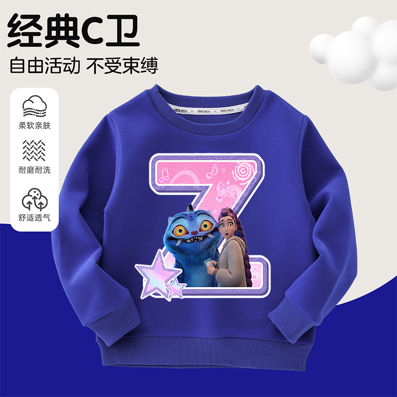 KPopDemonHunters猎魔女团字母Z印花卫衣儿童圆领上衣男女童打底T