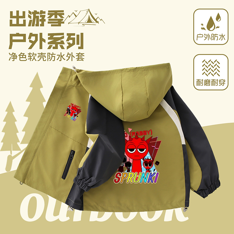 节奏盒子sprunki衣服儿童洋气外套春秋新款男童冲锋衣中大童上衣