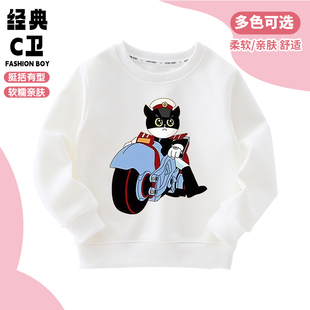 黑猫警长秋季新款儿童套头卫衣中大童纯棉上衣男女童韩版休闲套装