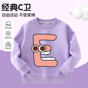 Alphabet Lore字母传说儿童套头卫衣男女童秋季纯棉长袖秋冬季T恤