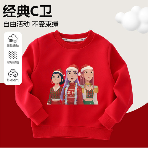 KPopDemonHunters猎魔女团儿童洋气长袖T恤女童外贸卫衣男童上衣