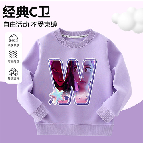 KPopDemonHunters猎魔女团字母W印花衣服女童圆领卫衣男童上衣T恤