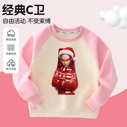 KPopDemonHunters猎魔女团Mira印花衣服女童长袖T恤2025男童卫衣