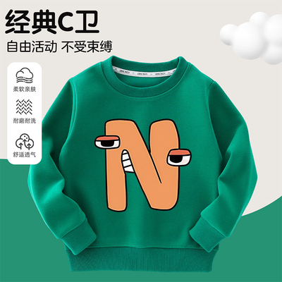 字母传说Alphabet Lore儿童圆领卫衣男女童纯棉长袖秋冬百搭上衣