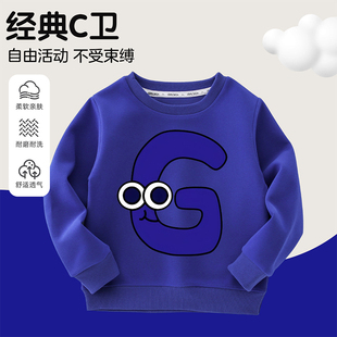 Alphabet Lore字母传说G儿童套头卫衣套装男女童纯棉长袖秋冬T恤