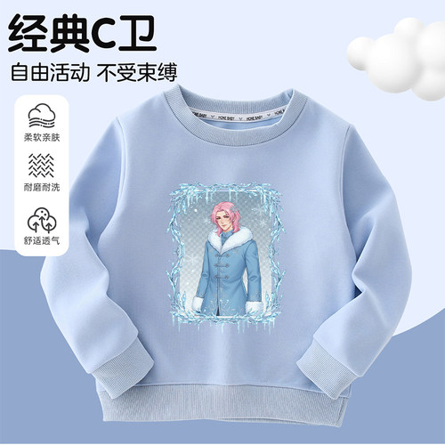 KPopDemonHunters猎魔女团沙加男团儿童上衣男童潮牌卫衣女童上衣
