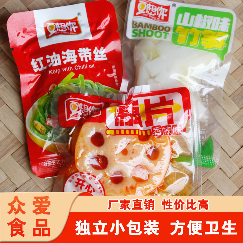 豆想你藕片竹笋海带丝开袋即食