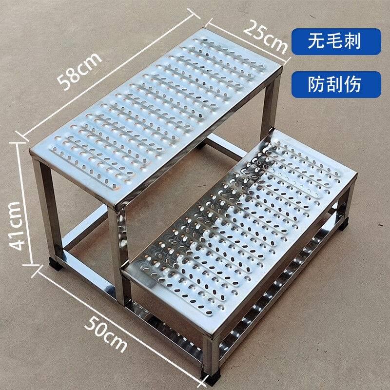 洛港全不锈钢二层防滑不锈钢脚踏凳室内踏步台阶两三步梯凳楼梯台