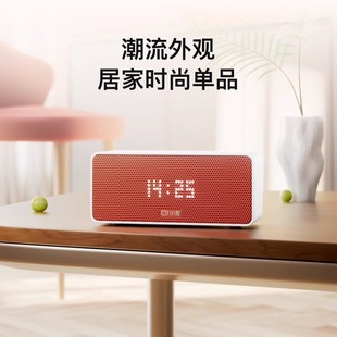 智能音箱wifi蓝牙网络音响闹钟时钟显示声控早教 小度Sound灵动版