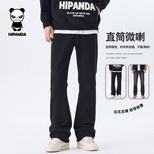 你好熊猫拉链长裤洗水秋冬牛仔裤