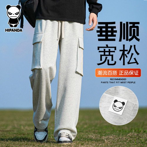 Hipanda你好熊猫美式卫裤男生春季运动休闲直筒工装裤宽松长裤子