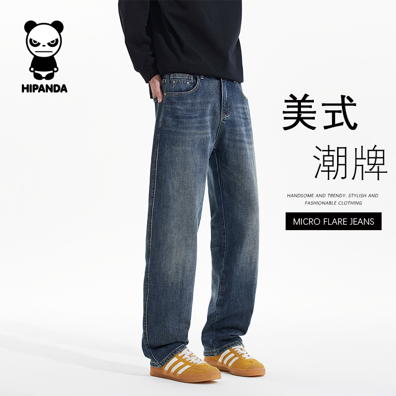Hipanda你好熊猫美式复古水洗牛仔裤男直筒宽松秋款垂感阔腿长裤