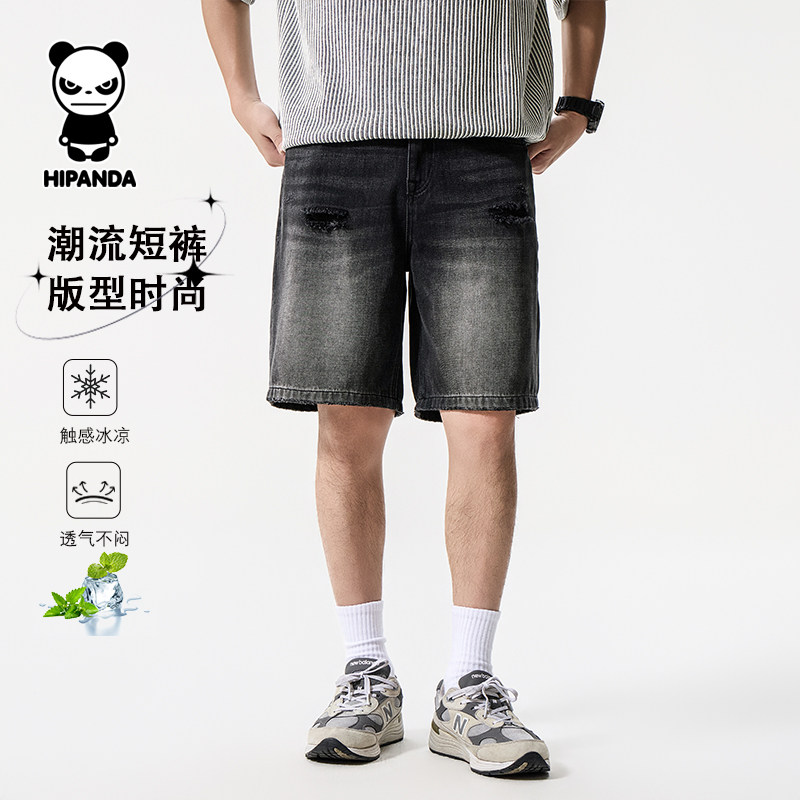 Hipanda你好熊猫黑色复古水洗黑色牛仔短裤男夏季薄款五分裤裤子