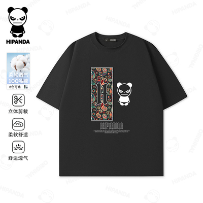 Hipanda你好熊猫潮牌宽松纯棉透气美式短袖T恤男2026夏新款半袖女