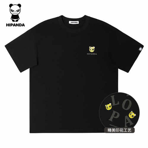 印花短袖潮牌时尚夏季t恤男士