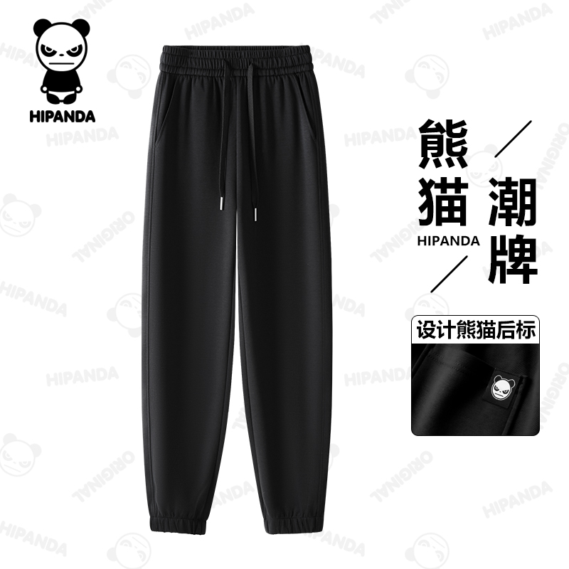 男士宽松束脚裤休闲百搭运动卫裤
