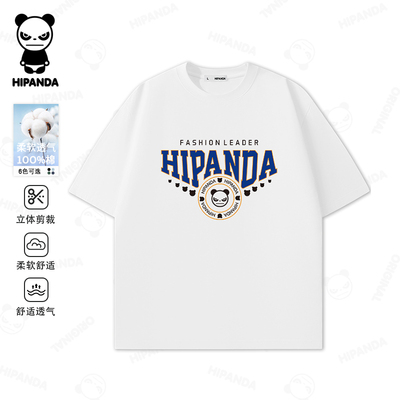 HiPanda你好熊猫夏季薄款纯棉短袖T恤男士潮牌宽松圆领休闲上衣女