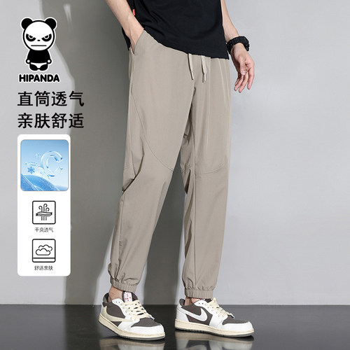 Hipanda你好熊猫冰丝运动裤男士夏季超薄款束脚速干九分休闲裤子
