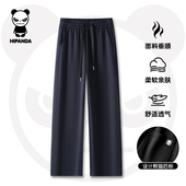 休闲长裤 宽松卫裤 男女同款 直筒裤 Hipanda你好熊猫春季 阔腿裤 新款
