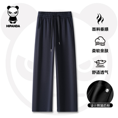Hipanda你好熊猫秋冬新款宽松卫裤休闲长裤男女同款直筒裤阔腿裤