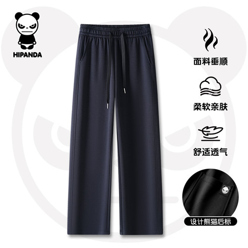 Hipanda你好熊猫春夏新款宽松卫裤休闲长裤男女同款直筒裤阔腿裤
