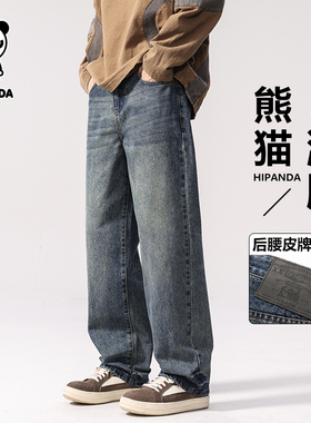 Hipanda你好熊猫牛仔裤男秋季款直筒蓝色水洗抽绳宽松阔腿休闲裤