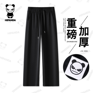 你好熊猫HiPanda2025秋季上新宽松男士垂顺直筒裤休闲运动卫裤