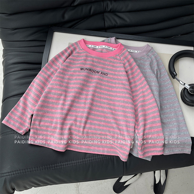 春装女童韩版时尚复古条纹字母两色休闲长袖T恤HCXZ4869-NCC