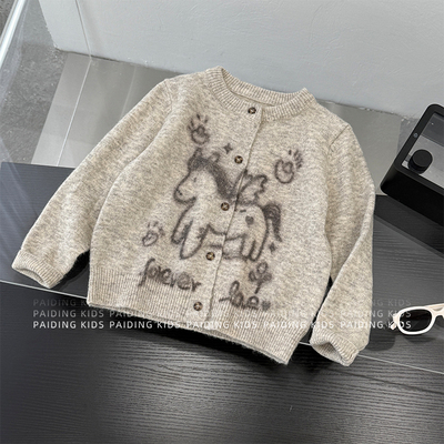 春装儿童韩版时尚卡通马到财来提花针织毛衣开衫SJ7225-CC1