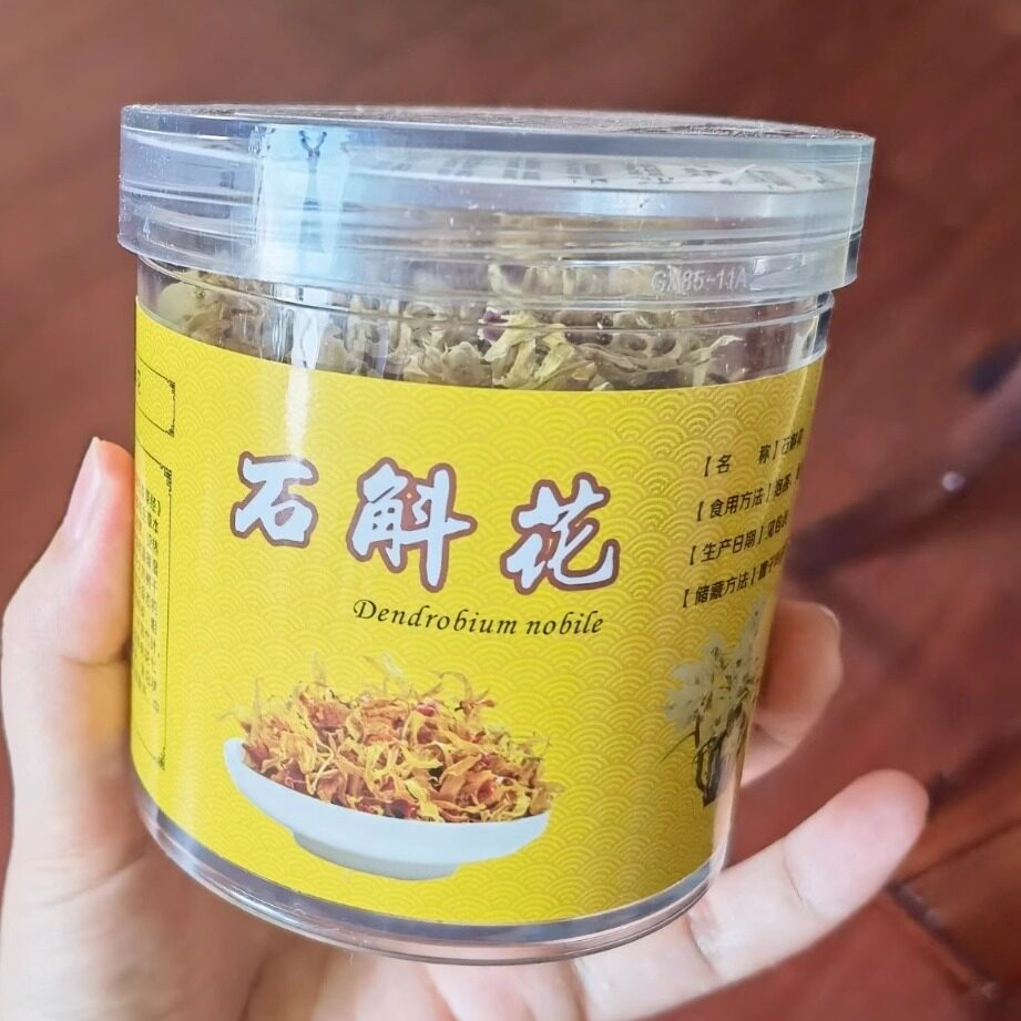 正宗霍山石斛花特级花干花茶养生茶铁皮石斛花批发新花石斛花泡茶