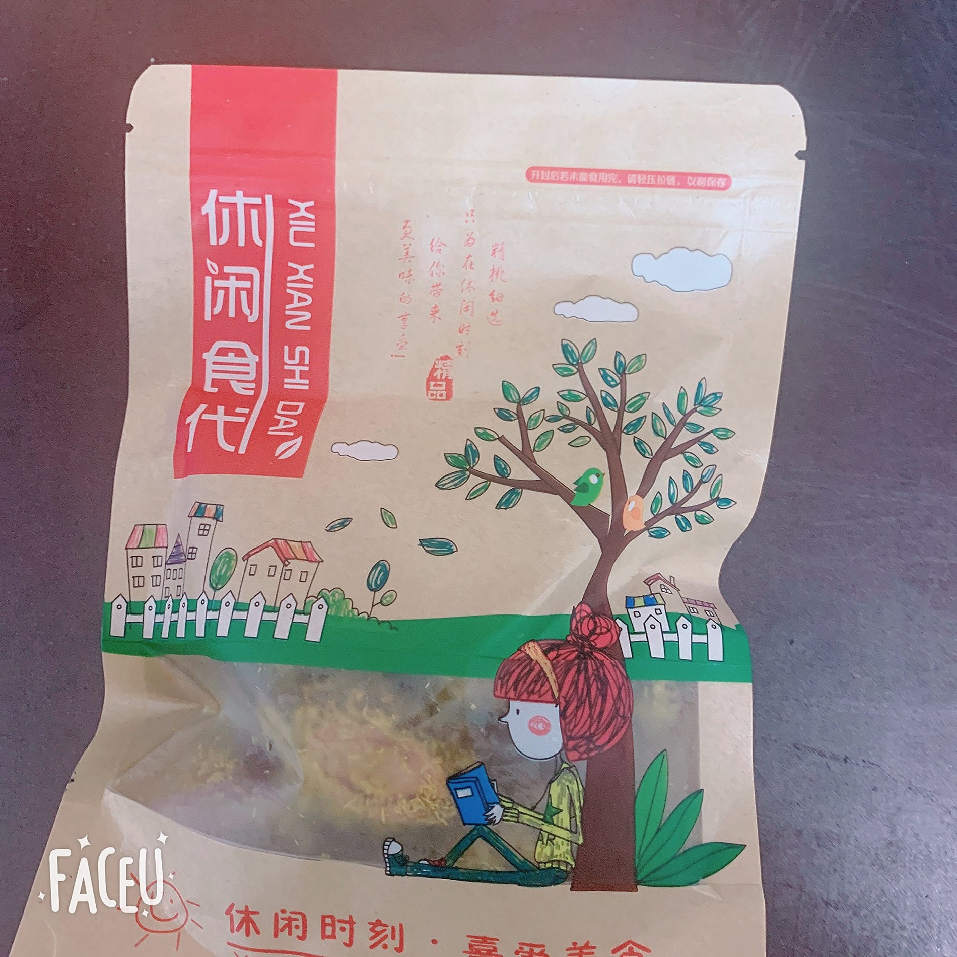 苏式蜜饯甘草桃干吃不厌桃片桃肉儿时回忆酸甜果脯干脆嫩桃板休闲